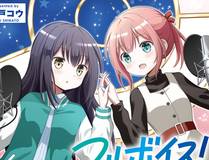 星甲魂将传