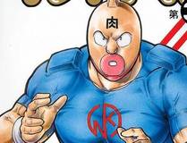 精卫